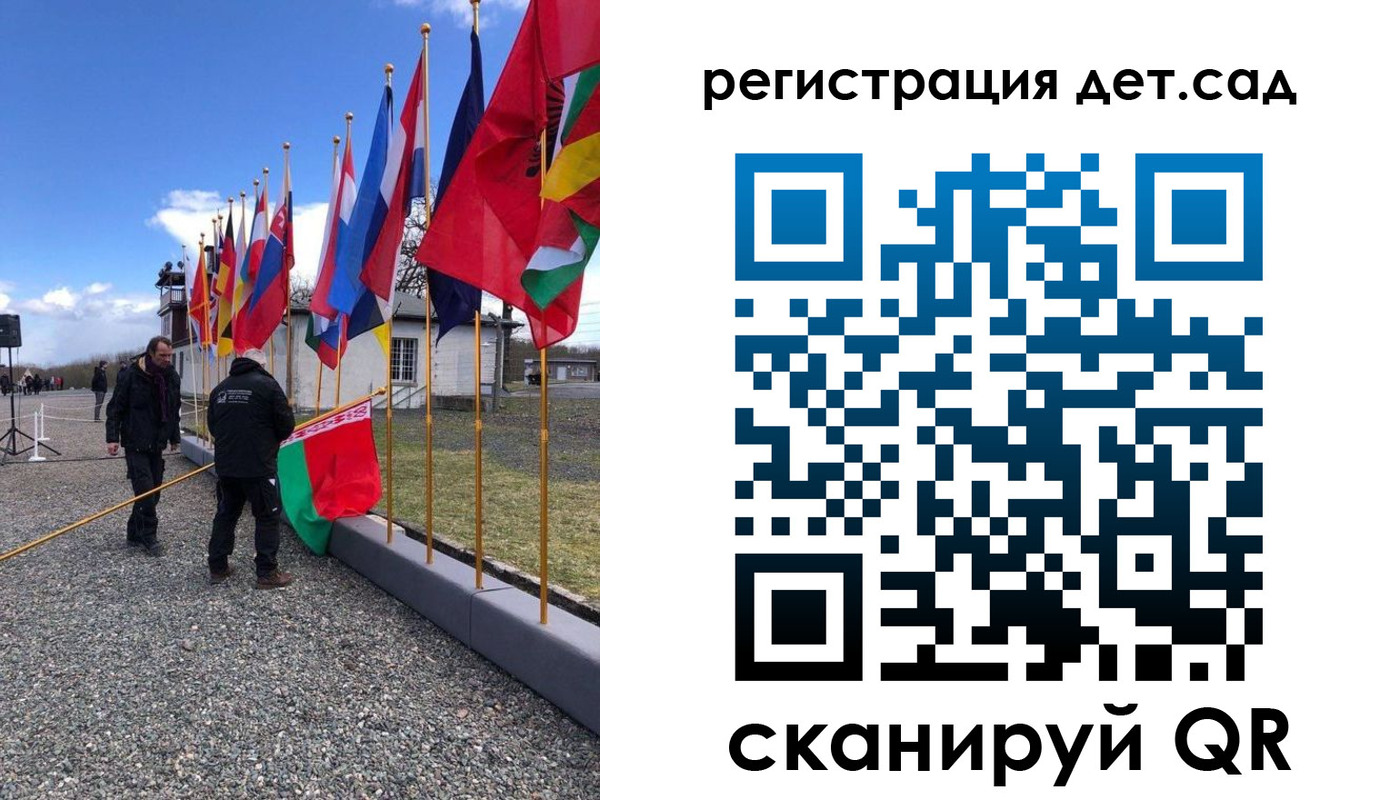 прописка для работы в Медногорске