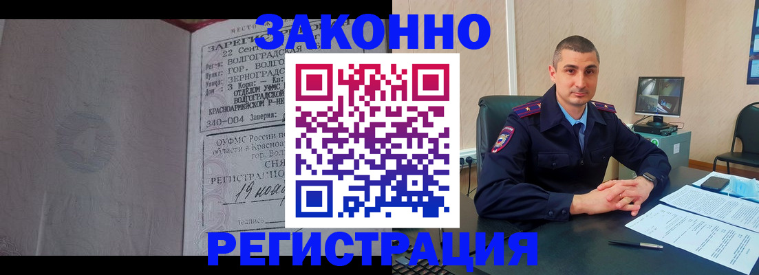 форма 3 в Медногорске